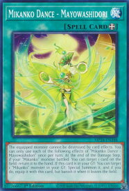 card513376-series374400-rarity540534