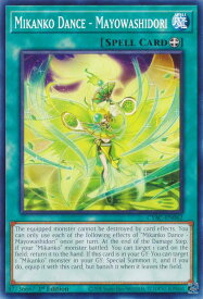 card513376-series377295-rarity540534