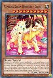 card513378-series377295-rarity540534