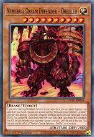 card513379-series377295-rarity540534