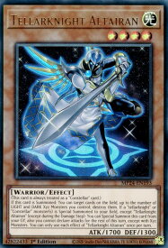 card513572-series374400-rarity540536