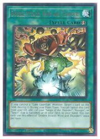 card513609-series378427-rarity540551