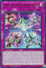 card513630-series374400-rarity540536