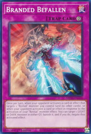 card513826-series374400-rarity540534