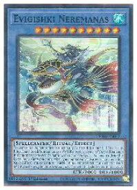 card513843-series377475-rarity540535