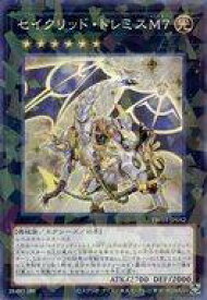 card8339-series384175-rarity2