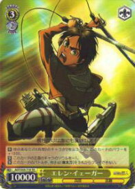 card513981-series384691-rarity557066