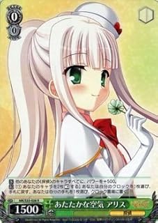 card514212-series384812-rarity557285