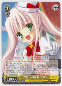 card514237-series384812-rarity557285
