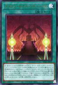 card2530-series5640-rarity7