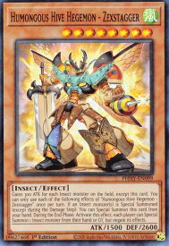 card514457-series377475-rarity540535