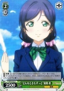card514492-series385098-rarity557285
