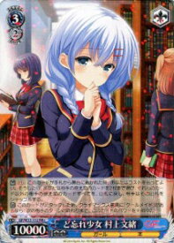 card514605-series385298-rarity557275