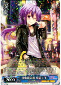 card514615-series385298-rarity557285