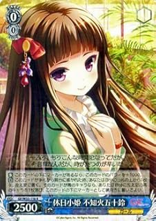 card514617-series385298-rarity557285