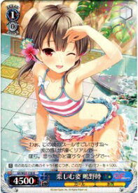 card514619-series385298-rarity557285