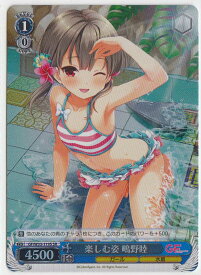 card514619-series385298-rarity557104