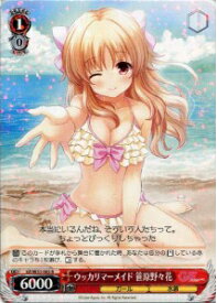 card514655-series385298-rarity557285