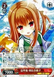 card514659-series385298-rarity557285