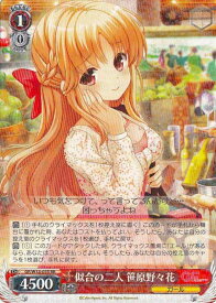 card514685-series385298-rarity557275