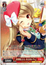 card514689-series385298-rarity557275