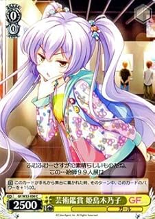 card514706-series385298-rarity557243