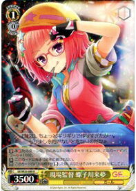 card514731-series385298-rarity557285