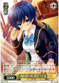 card514733-series385298-rarity557285