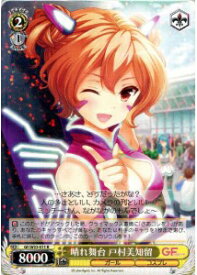card514735-series385298-rarity557285