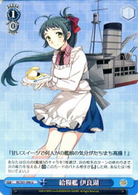 card514756-series385558-rarity557246