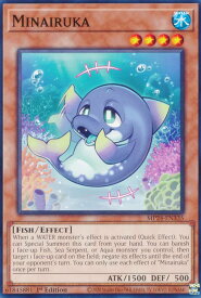 card514904-series374400-rarity540534