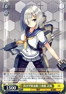 card515664-series385558-rarity557243