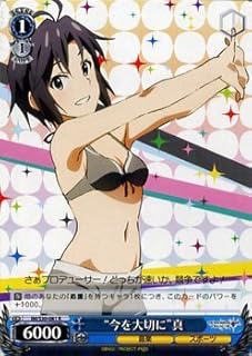 card515705-series386552-rarity557285