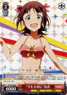 card515722-series386552-rarity557285