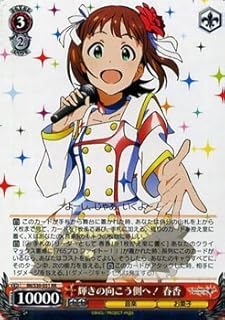 card515763-series386552-rarity557275