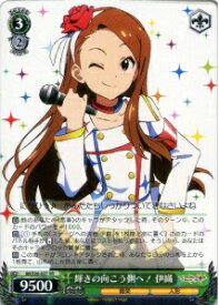 card515776-series386552-rarity557275