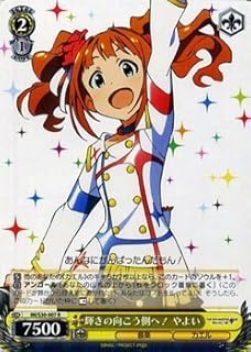 card515802-series386552-rarity557285