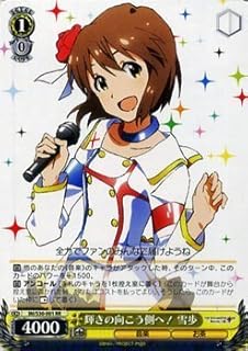 card_515850_