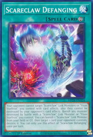 card515820-series374400-rarity540534