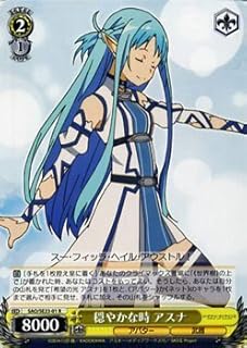 card515862-series386704-rarity557285