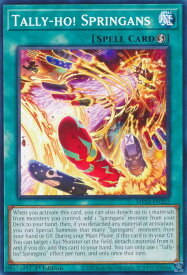 card515824-series374400-rarity540534