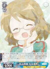 card_515998_series_386853_rarity_557285_