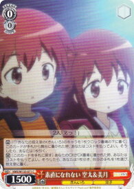 card516023-series386853-rarity557243