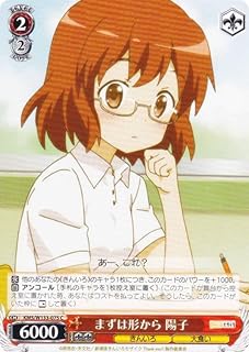 card516031-series386853-rarity557243