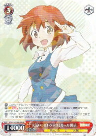 card_516039_series_386853_rarity_557285_