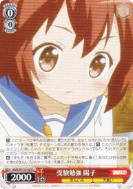 card516053-series386853-rarity557246