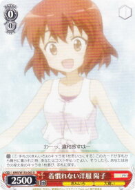 card516055-series386853-rarity557246