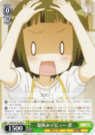 card_516065_series_386853_rarity_557243_