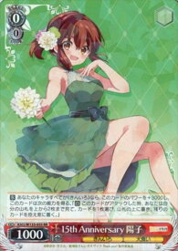 card516082-series386853-rarity557275