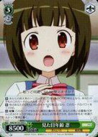 card516109-series386853-rarity557246